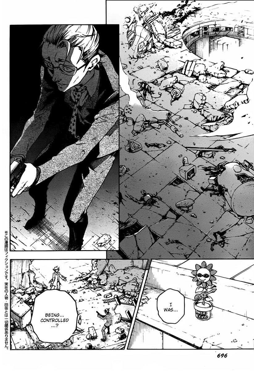 Deadman Wonderland Chapter 39 page 2 - Chapter 39: Despotic Despair (A)