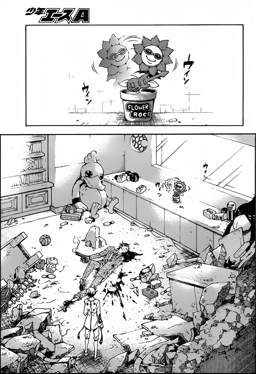 Deadman Wonderland Chapter 39 page 7 - Chapter 39: Despotic Despair (A)