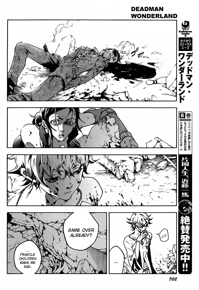Deadman Wonderland Chapter 39 page 8 - Chapter 39: Despotic Despair (A)