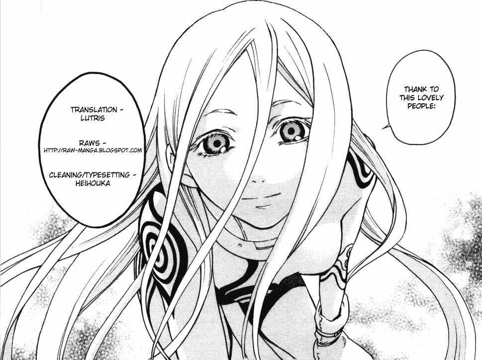 Deadman Wonderland Chapter 4 page 1 - Chapter 4: SLAYER'S SLAVE