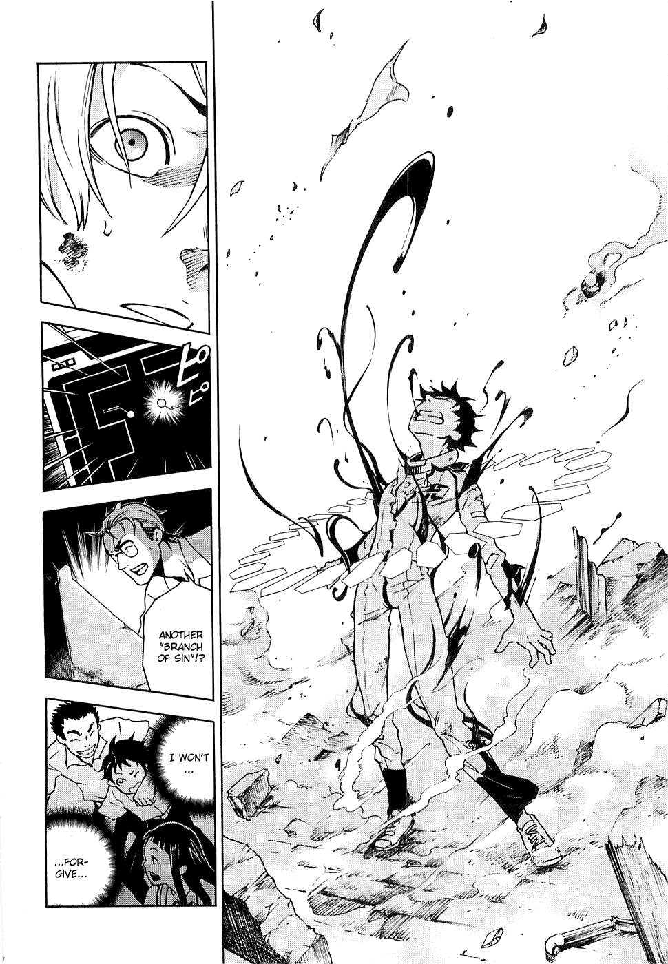 Deadman Wonderland Chapter 4 page 30 - Chapter 4: SLAYER'S SLAVE