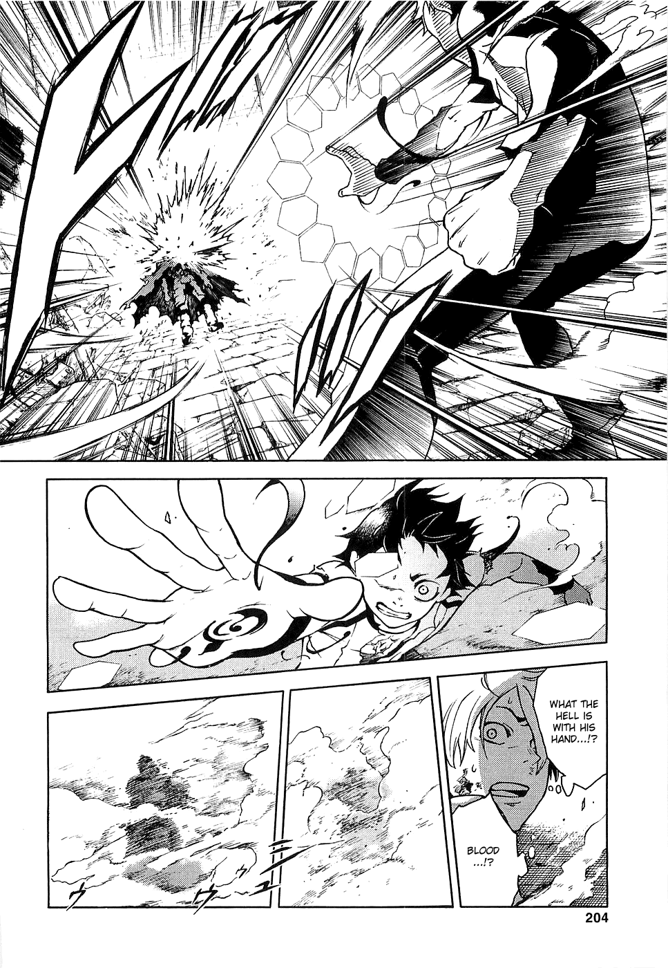 Deadman Wonderland Chapter 4 page 32 - Chapter 4: SLAYER'S SLAVE