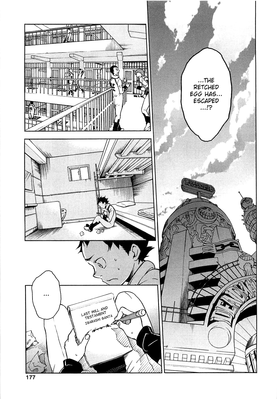 Deadman Wonderland Chapter 4 page 8 - Chapter 4: SLAYER'S SLAVE
