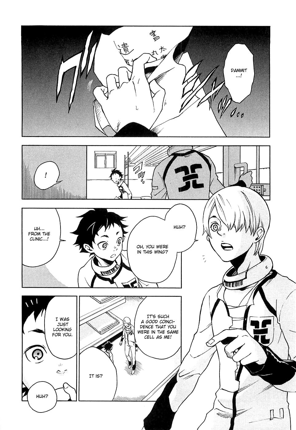 Deadman Wonderland Chapter 4 page 9 - Chapter 4: SLAYER'S SLAVE