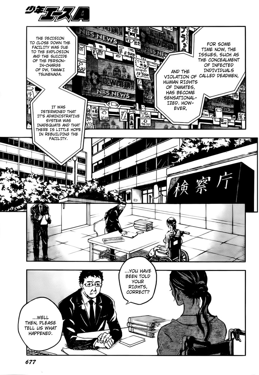 Deadman Wonderland Chapter 40 page 14 - Chapter 40: The Beginning of the Ending