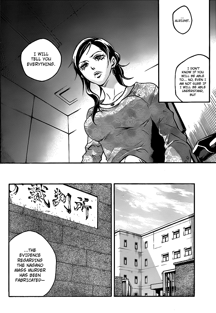 Deadman Wonderland Chapter 40 page 15 - Chapter 40: The Beginning of the Ending