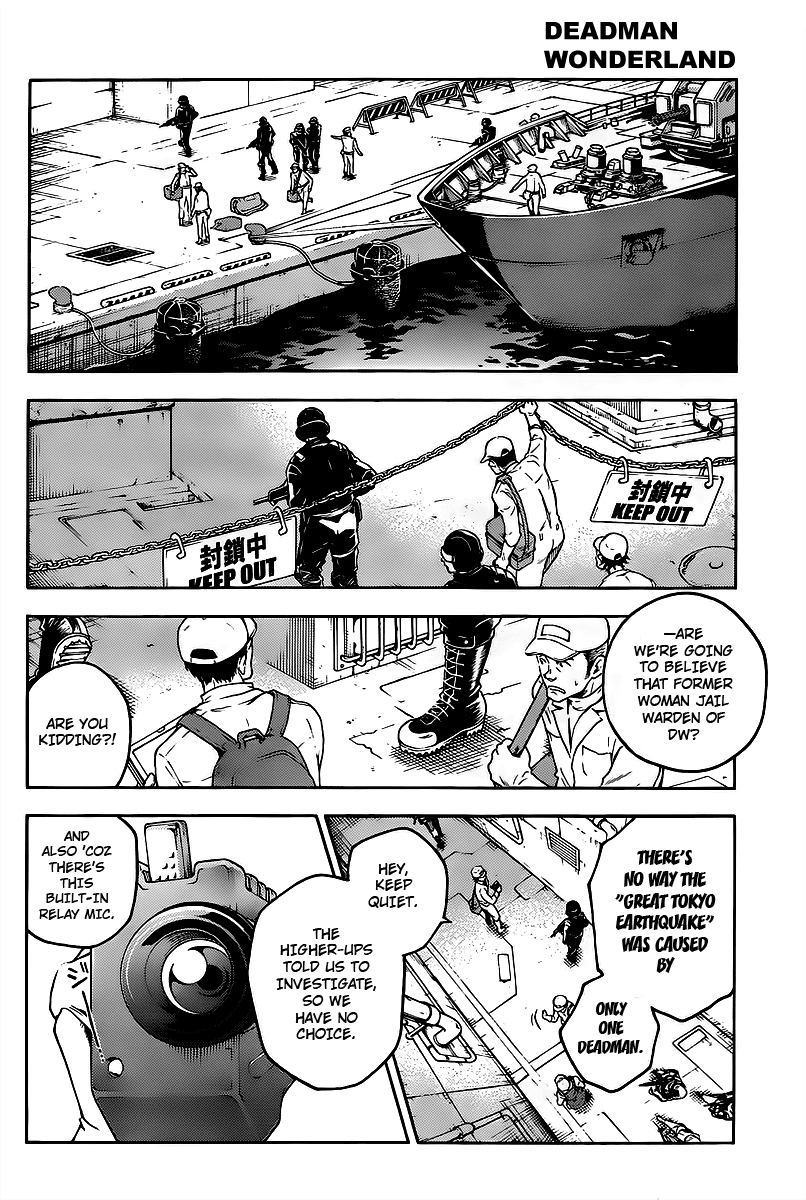 Deadman Wonderland Chapter 40 page 23 - Chapter 40: The Beginning of the Ending
