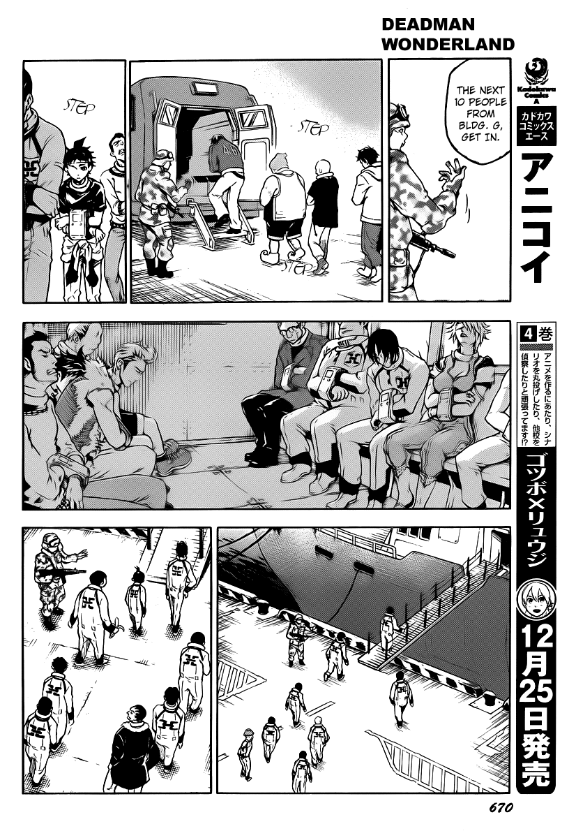 Deadman Wonderland Chapter 40 page 8 - Chapter 40: The Beginning of the Ending