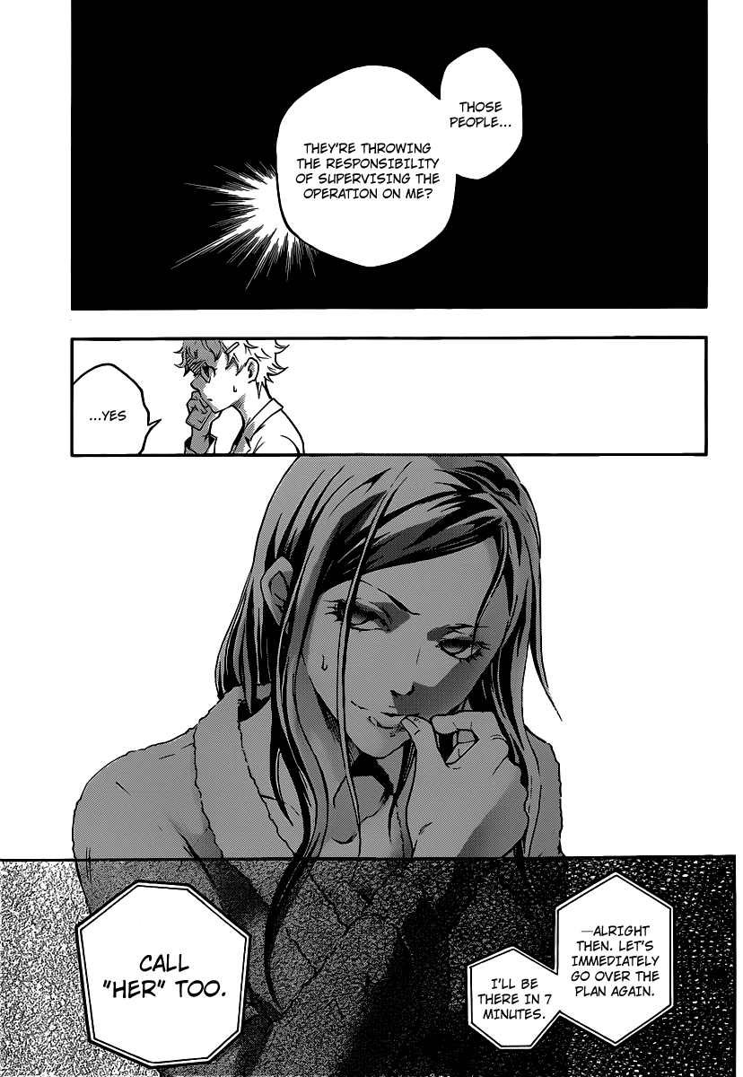 Deadman Wonderland Chapter 41 page 17 - Chapter 41: Freedom of Martyrdom