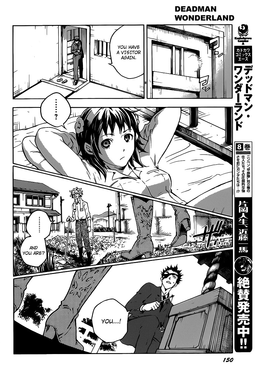 Deadman Wonderland Chapter 41 page 20 - Chapter 41: Freedom of Martyrdom