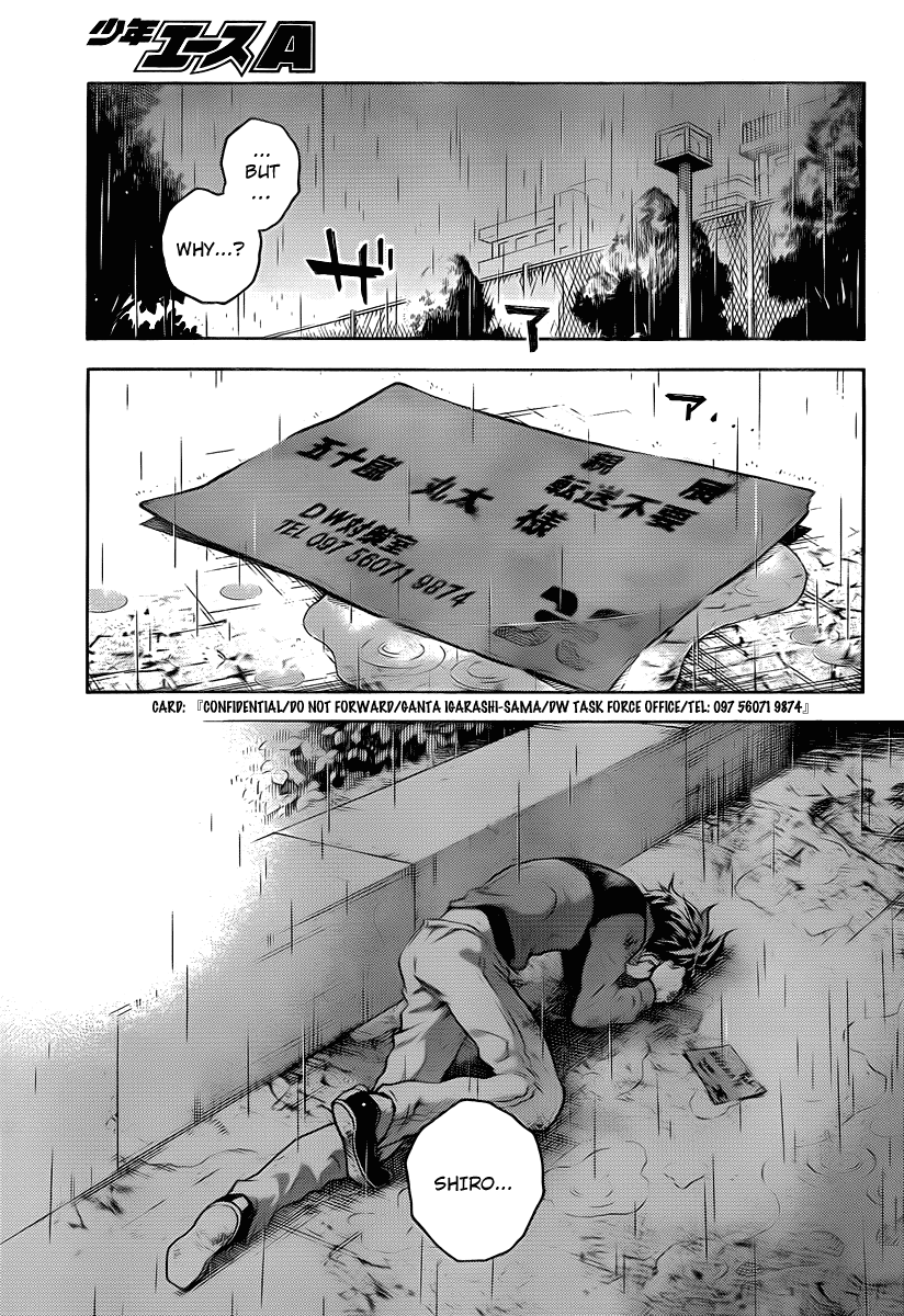 Deadman Wonderland Chapter 41 page 38 - Chapter 41: Freedom of Martyrdom
