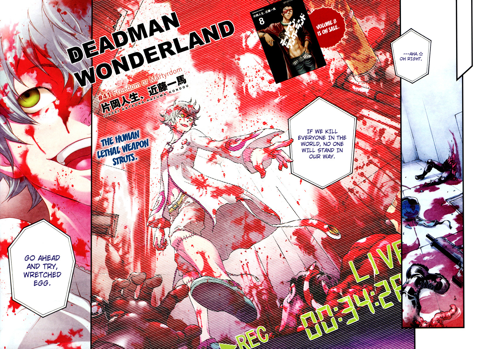 Deadman Wonderland Chapter 41 page 4 - Chapter 41: Freedom of Martyrdom