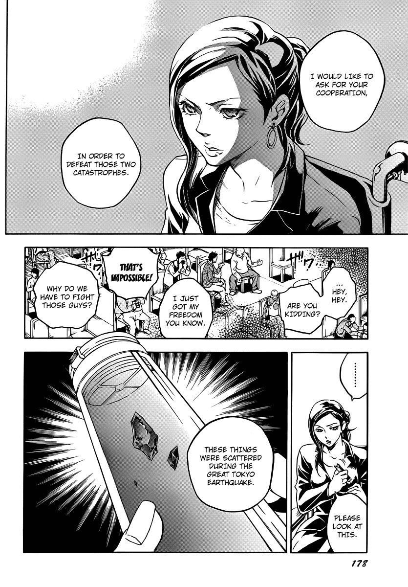 Deadman Wonderland Chapter 41 page 46 - Chapter 41: Freedom of Martyrdom