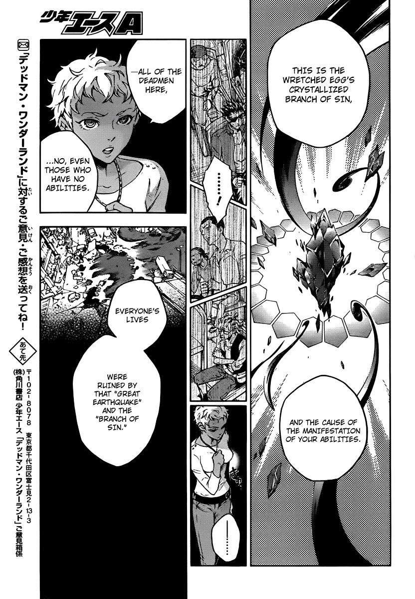 Deadman Wonderland Chapter 41 page 47 - Chapter 41: Freedom of Martyrdom