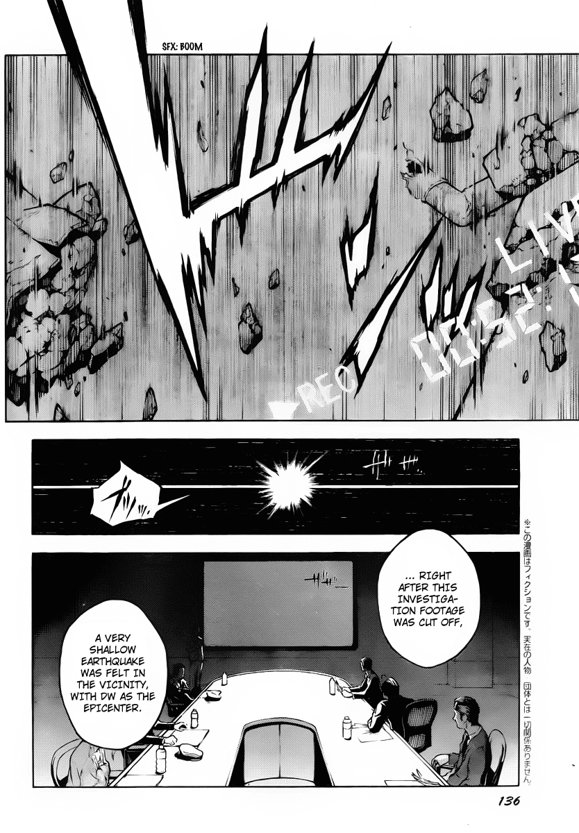 Deadman Wonderland Chapter 41 page 6 - Chapter 41: Freedom of Martyrdom