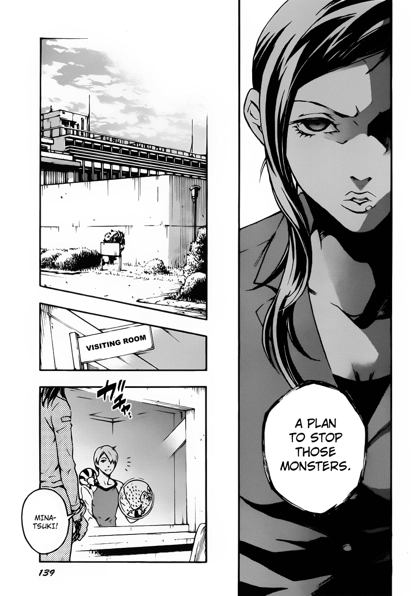 Deadman Wonderland Chapter 41 page 9 - Chapter 41: Freedom of Martyrdom