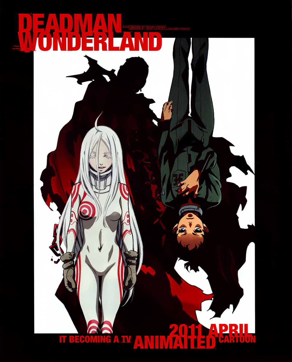 Deadman Wonderland Chapter 42 page 1 - Chapter 42: Kill My Will