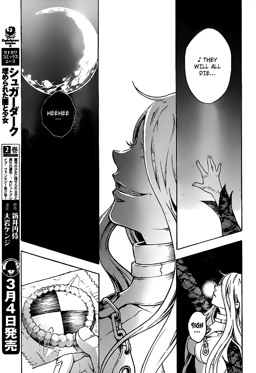 Deadman Wonderland Chapter 42 page 18 - Chapter 42: Kill My Will