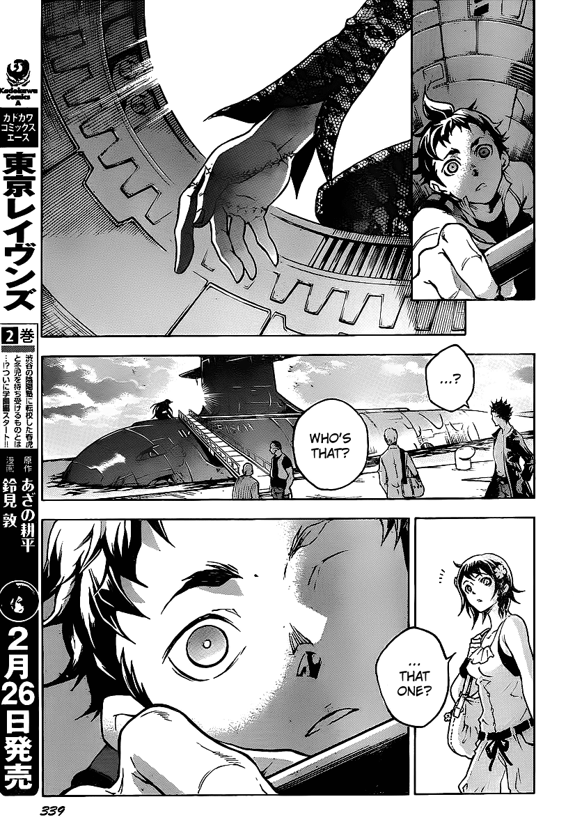 Deadman Wonderland Chapter 42 page 22 - Chapter 42: Kill My Will
