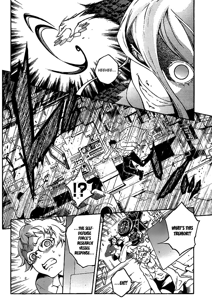 Deadman Wonderland Chapter 42 page 27 - Chapter 42: Kill My Will