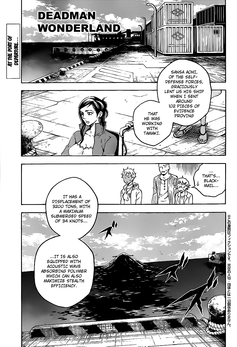 Deadman Wonderland Chapter 42 page 3 - Chapter 42: Kill My Will