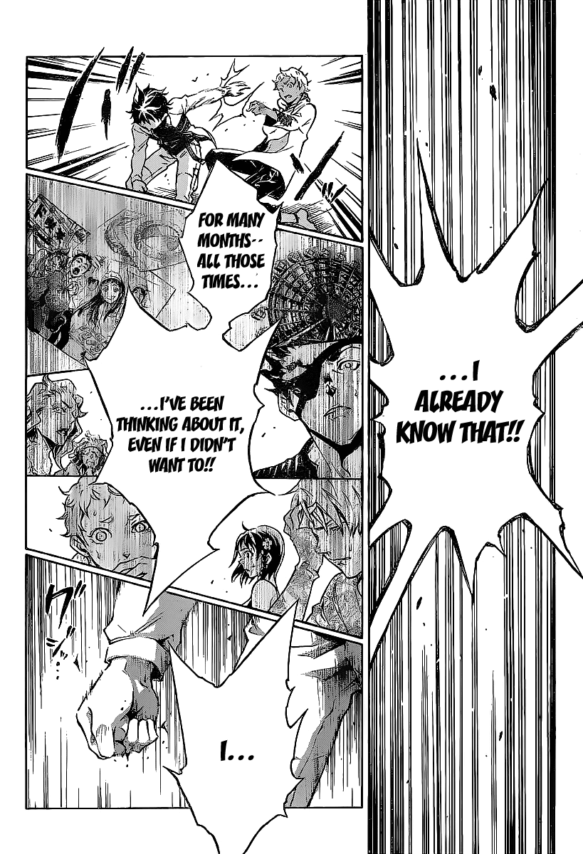 Deadman Wonderland Chapter 42 page 33 - Chapter 42: Kill My Will