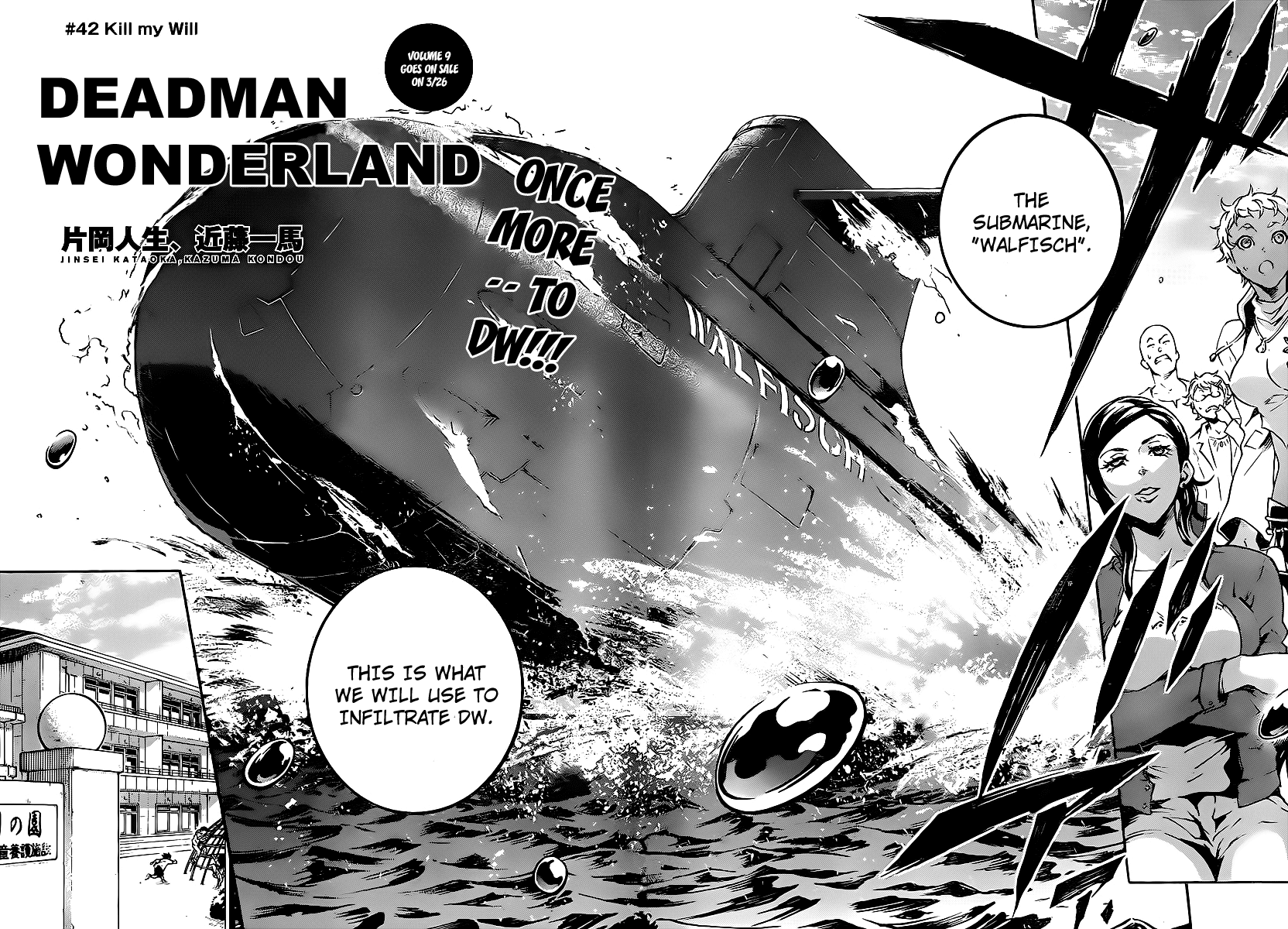 Deadman Wonderland Chapter 42 page 4 - Chapter 42: Kill My Will
