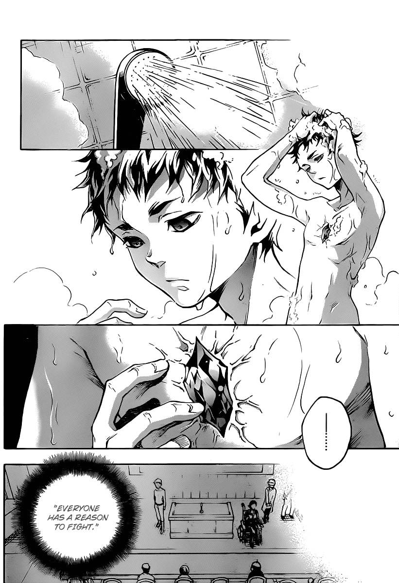 Deadman Wonderland Chapter 42 page 5 - Chapter 42: Kill My Will