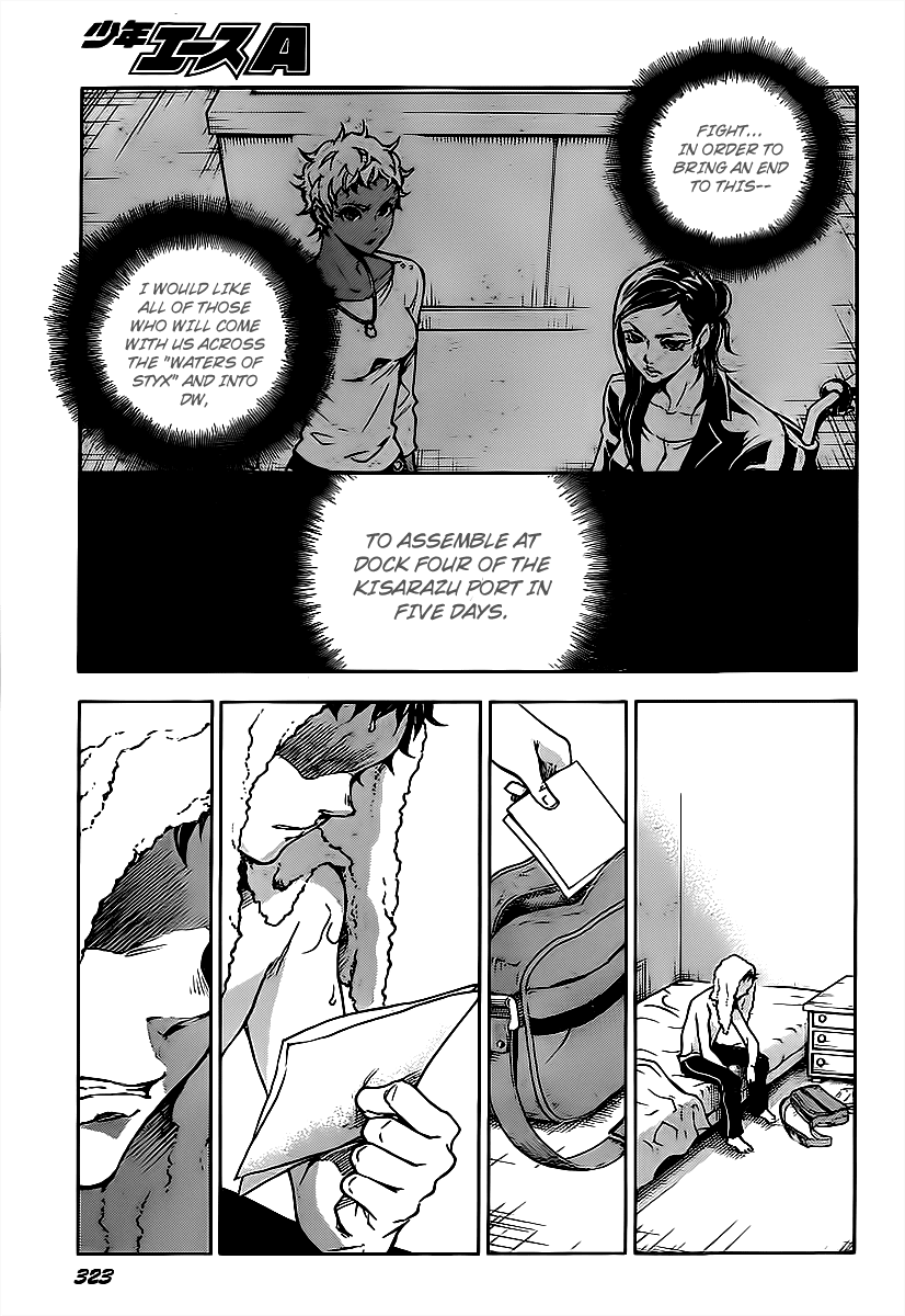 Deadman Wonderland Chapter 42 page 6 - Chapter 42: Kill My Will