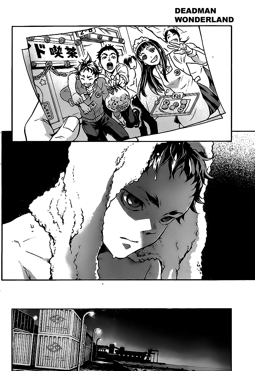 Deadman Wonderland Chapter 42 page 7 - Chapter 42: Kill My Will