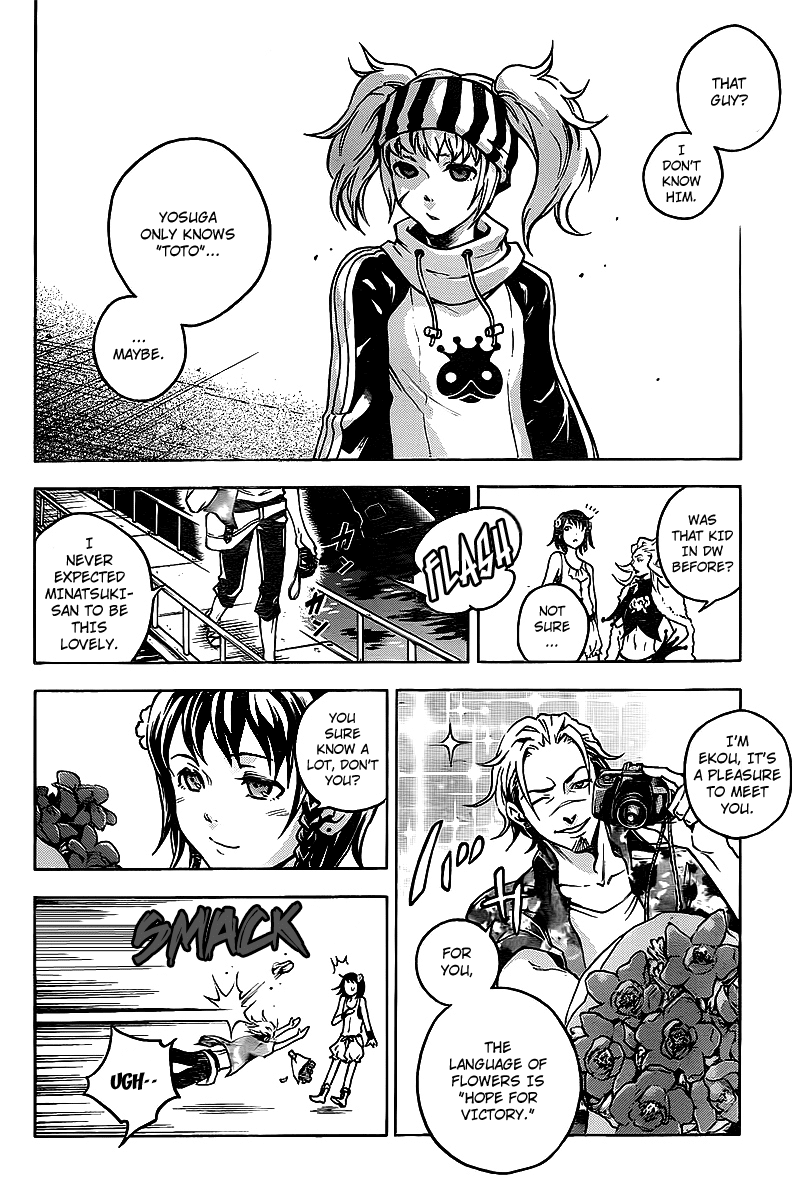 Deadman Wonderland Chapter 42 page 9 - Chapter 42: Kill My Will