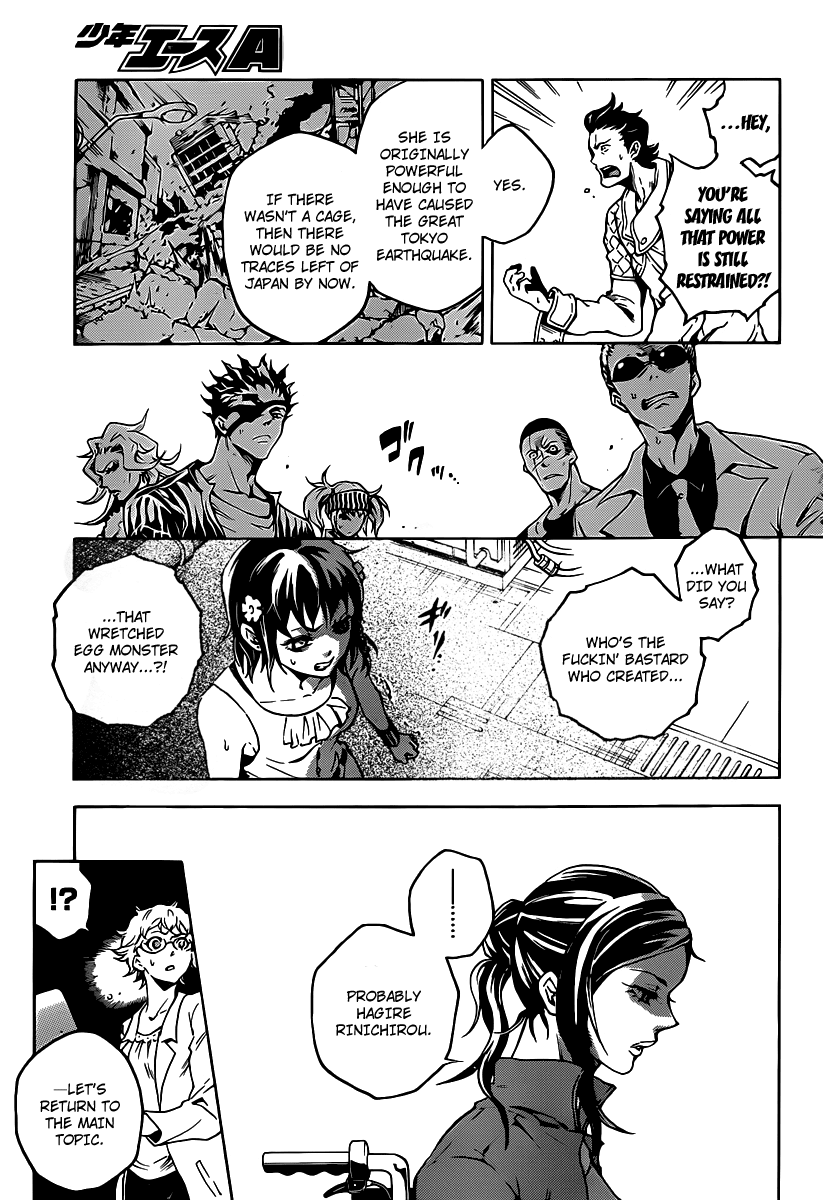 Deadman Wonderland Chapter 43 page 10 - Chapter 43: Storm Center