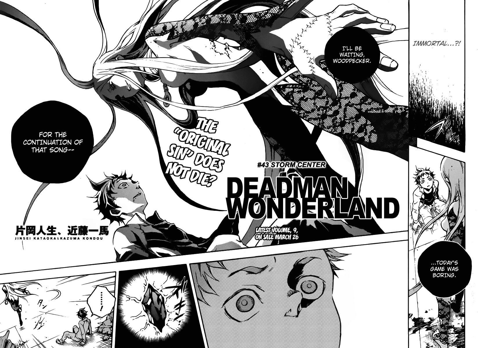 Deadman Wonderland Chapter 43 page 2 - Chapter 43: Storm Center