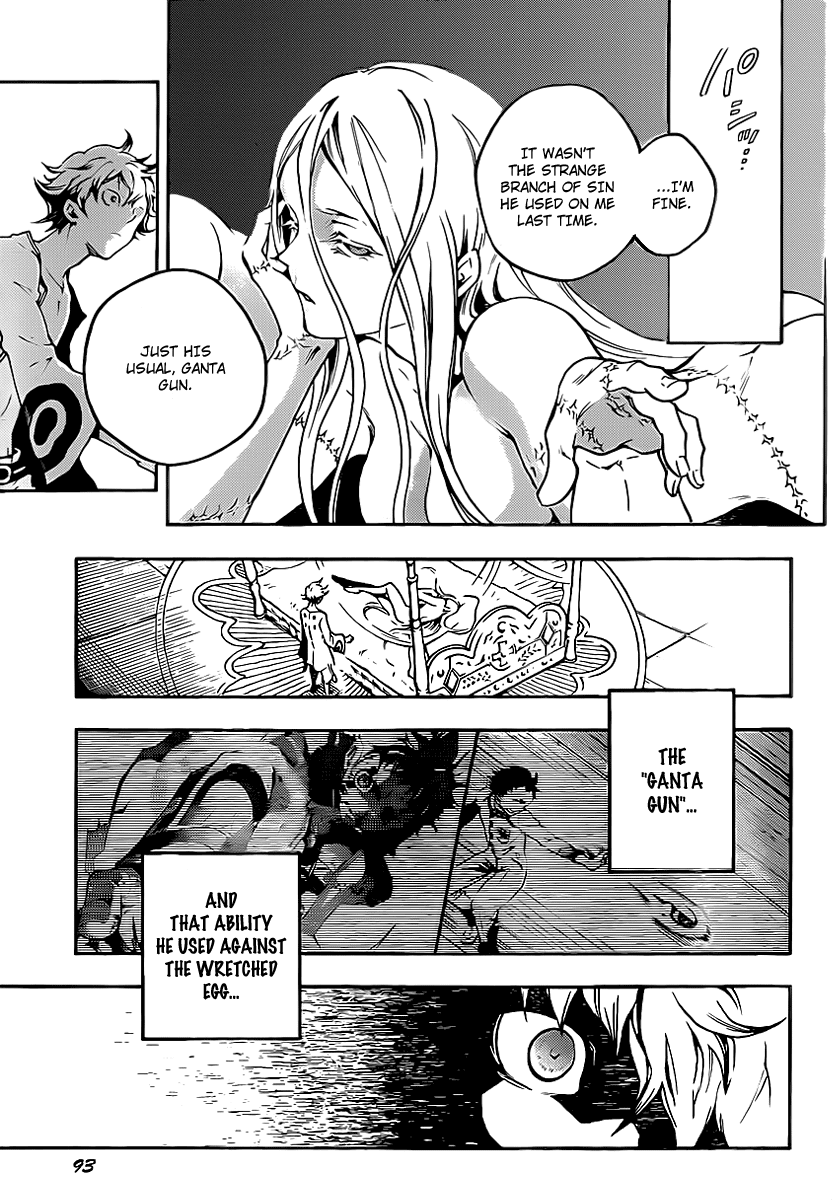 Deadman Wonderland Chapter 43 page 20 - Chapter 43: Storm Center