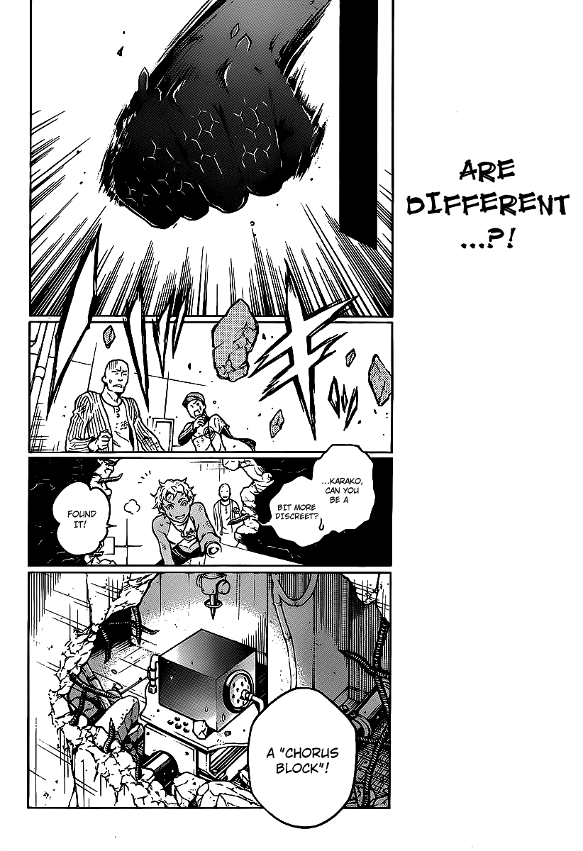 Deadman Wonderland Chapter 43 page 21 - Chapter 43: Storm Center