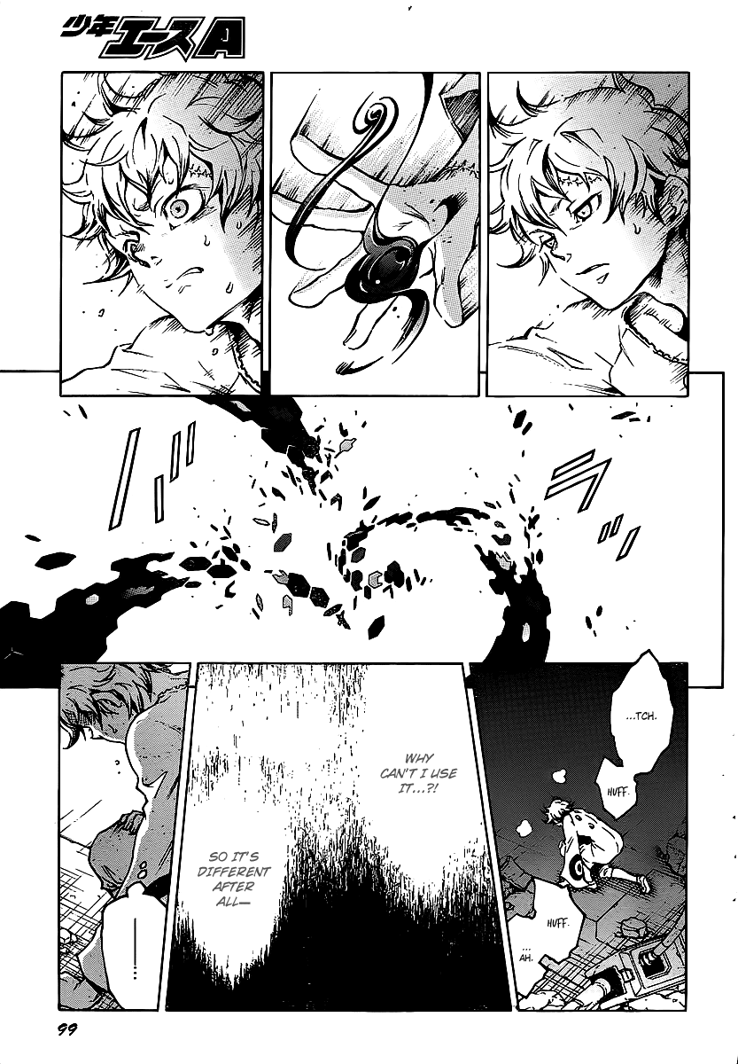 Deadman Wonderland Chapter 43 page 26 - Chapter 43: Storm Center