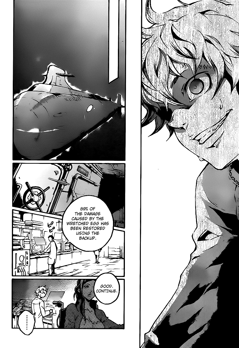 Deadman Wonderland Chapter 43 page 27 - Chapter 43: Storm Center