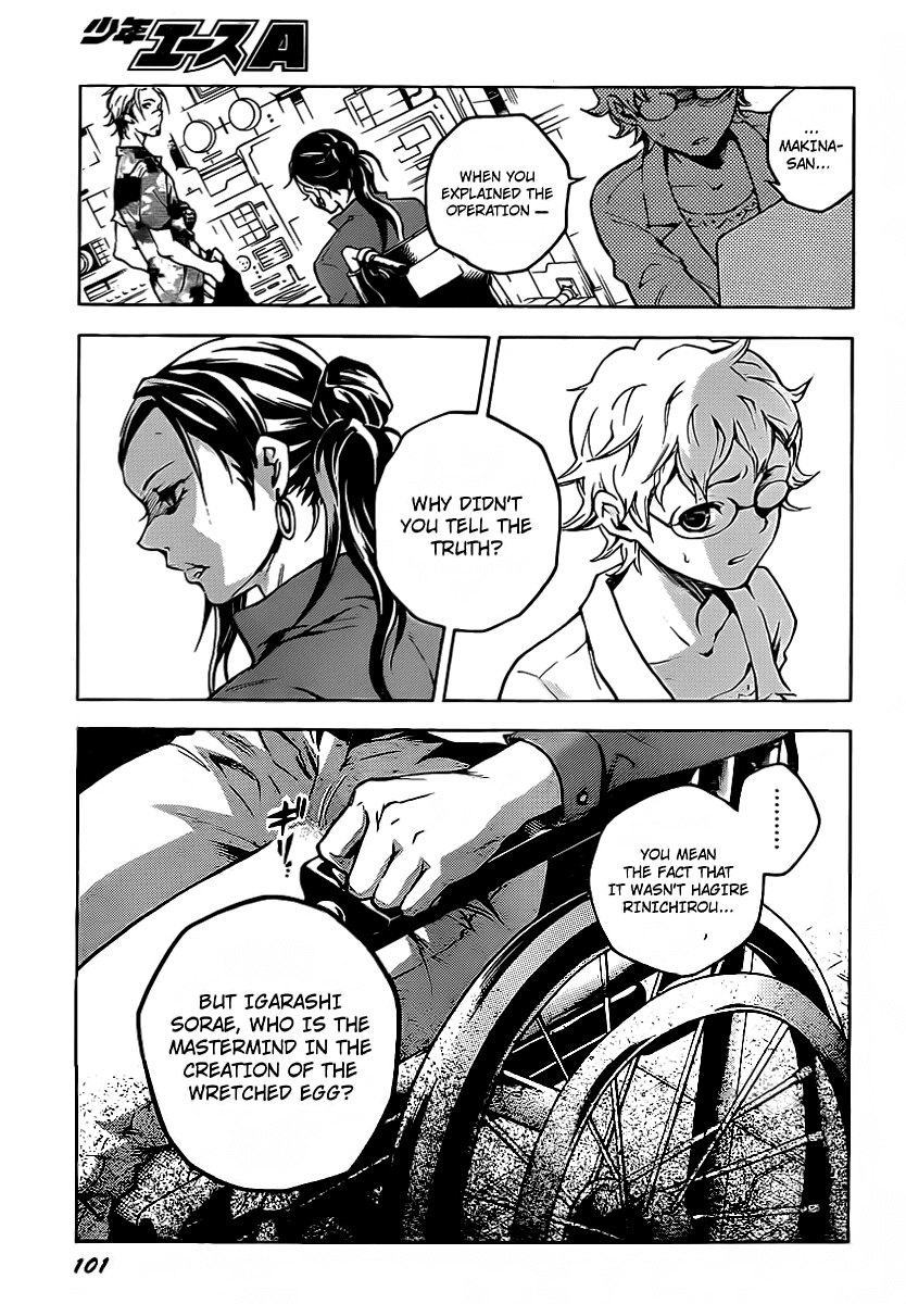 Deadman Wonderland Chapter 43 page 28 - Chapter 43: Storm Center