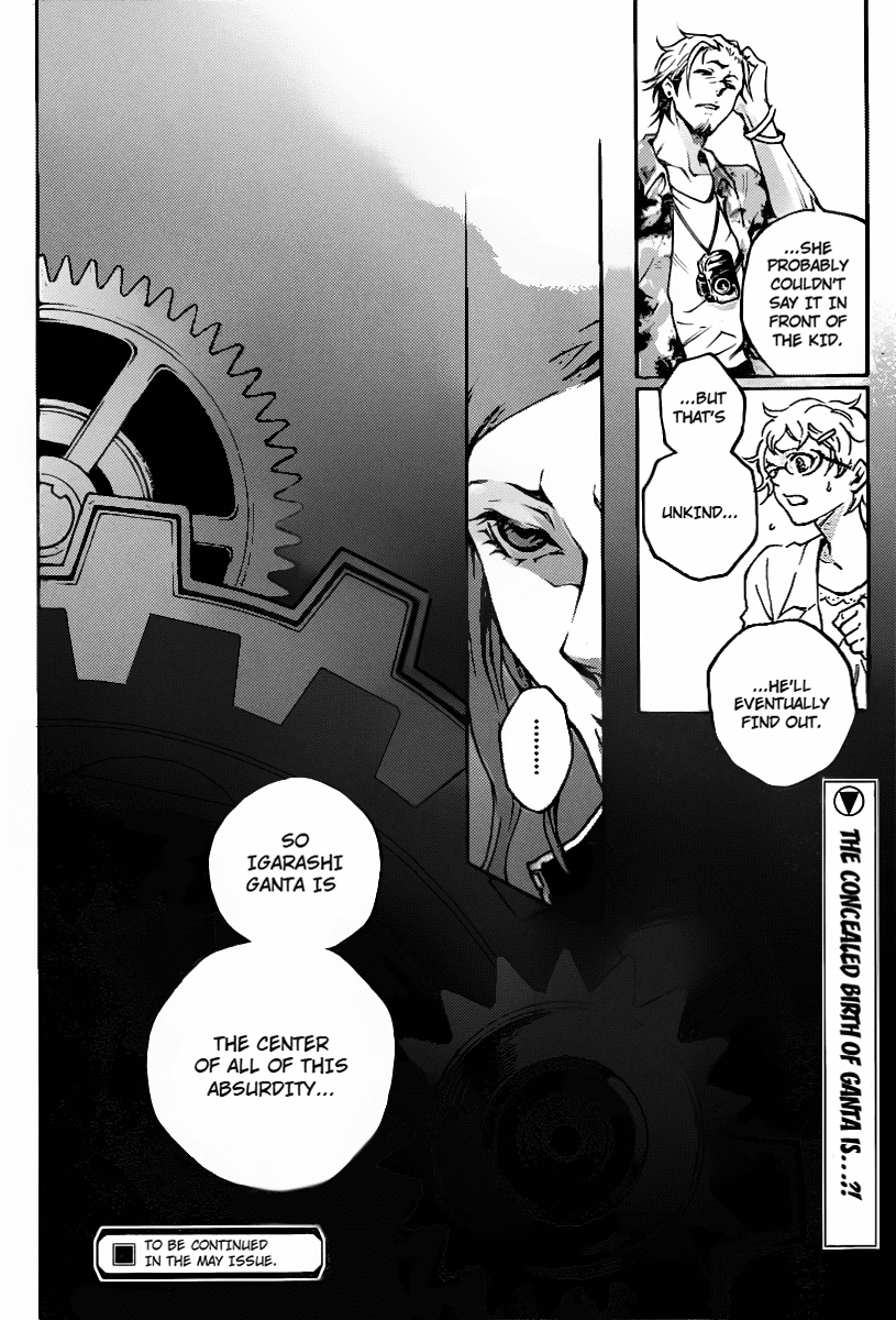 Deadman Wonderland Chapter 43 page 29 - Chapter 43: Storm Center