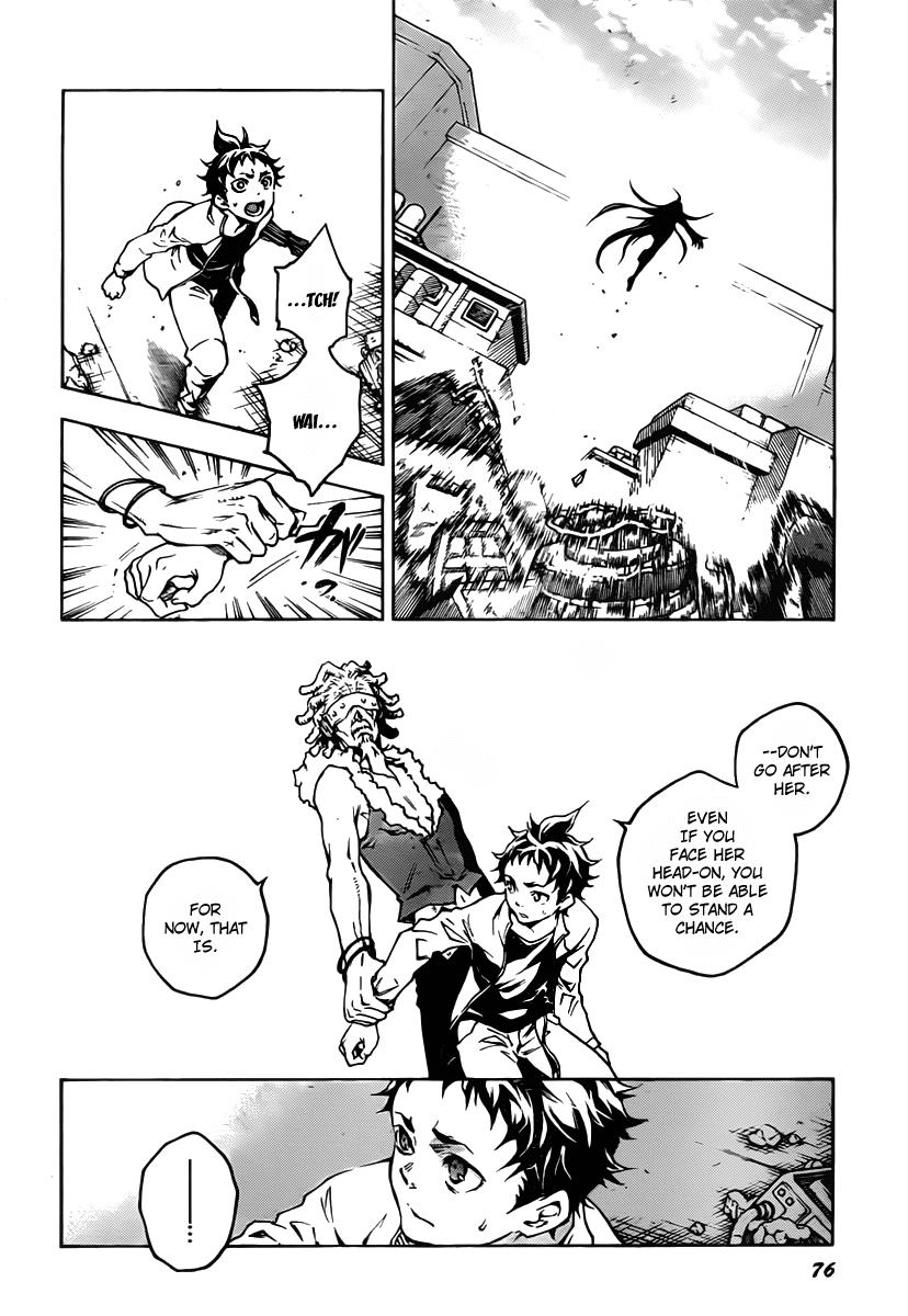 Deadman Wonderland Chapter 43 page 3 - Chapter 43: Storm Center