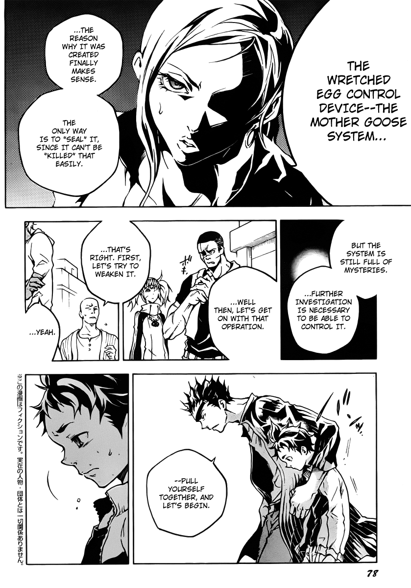 Deadman Wonderland Chapter 43 page 5 - Chapter 43: Storm Center