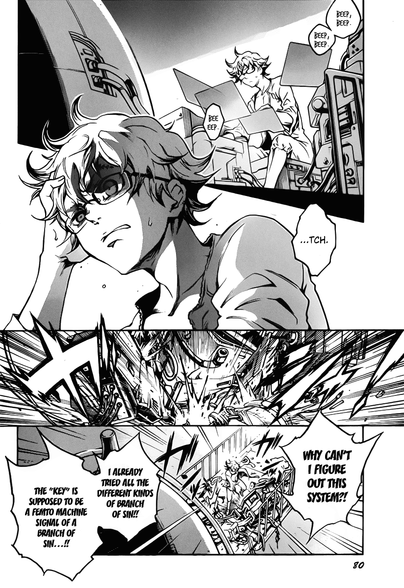 Deadman Wonderland Chapter 43 page 7 - Chapter 43: Storm Center