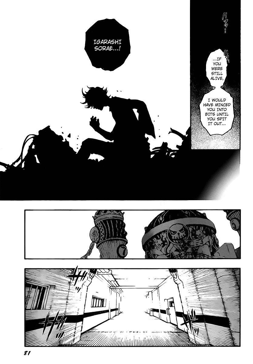 Deadman Wonderland Chapter 43 page 8 - Chapter 43: Storm Center