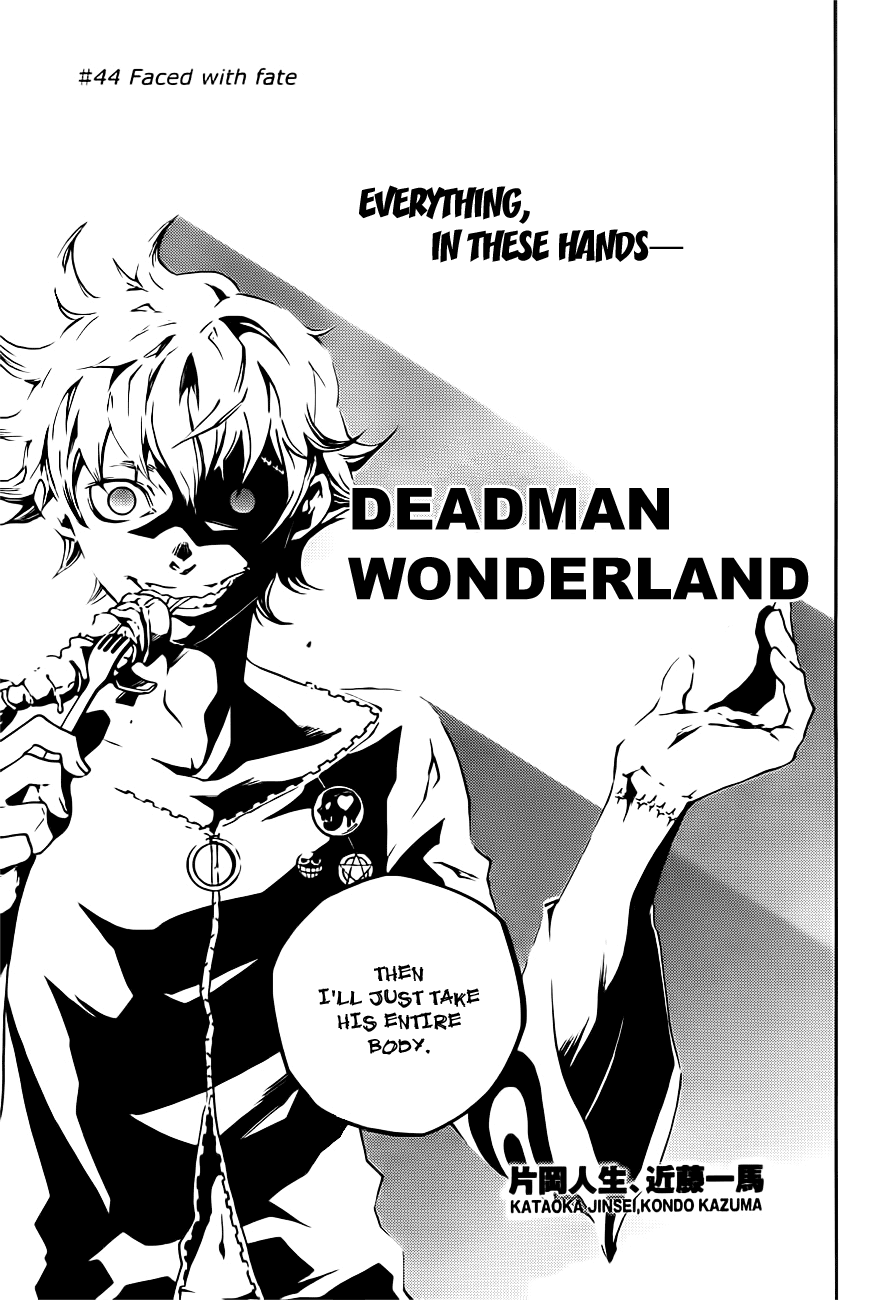 Deadman Wonderland Chapter 44 page 3 - Chapter 44: Faced with fate