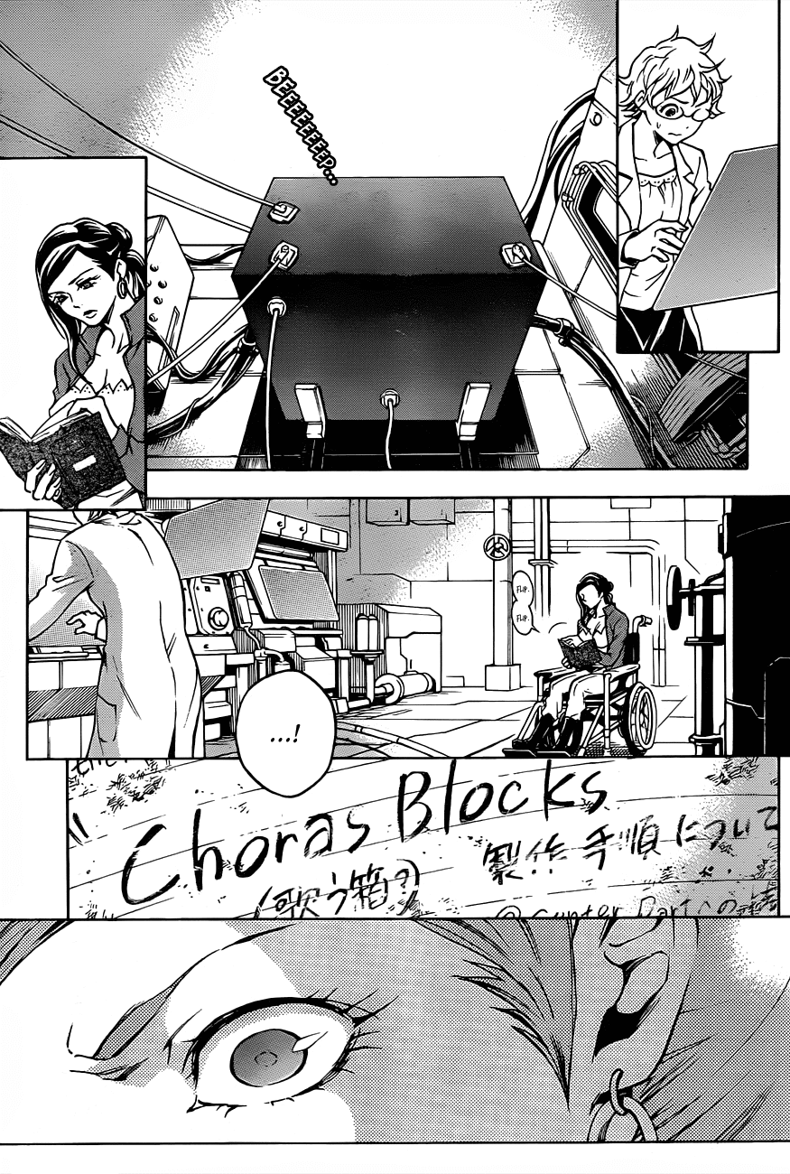 Deadman Wonderland Chapter 44 page 36 - Chapter 44: Faced with fate