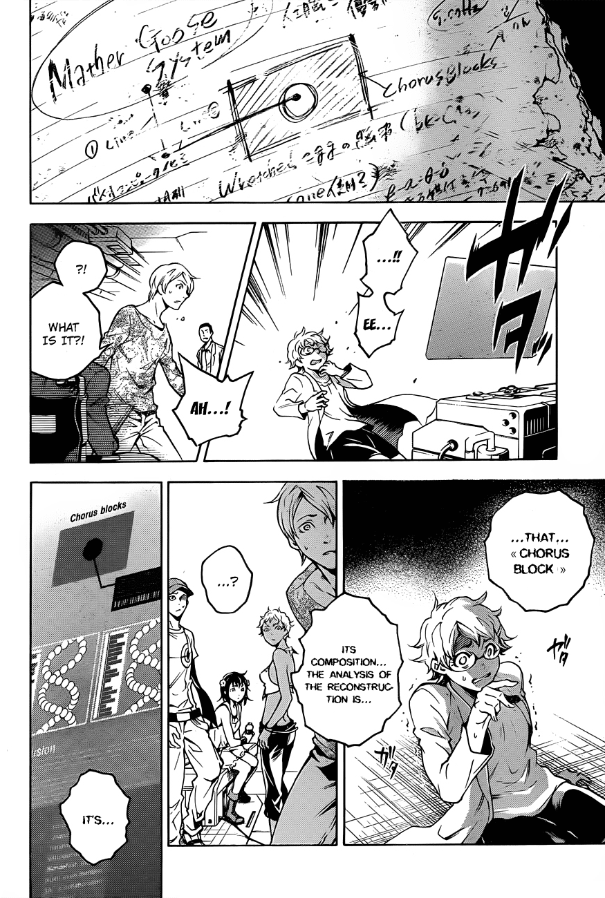 Deadman Wonderland Chapter 44 page 37 - Chapter 44: Faced with fate