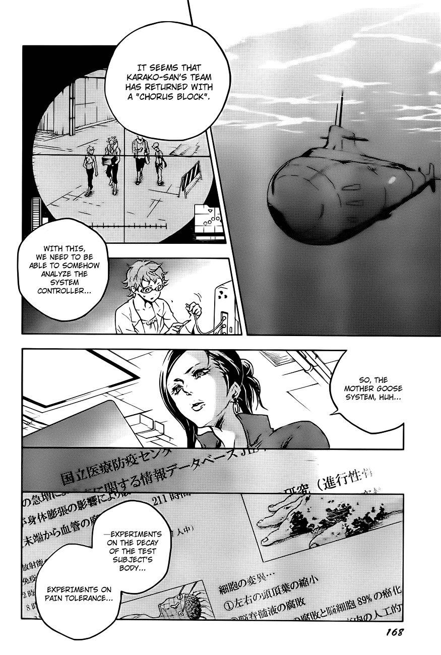 Deadman Wonderland Chapter 44 page 4 - Chapter 44: Faced with fate