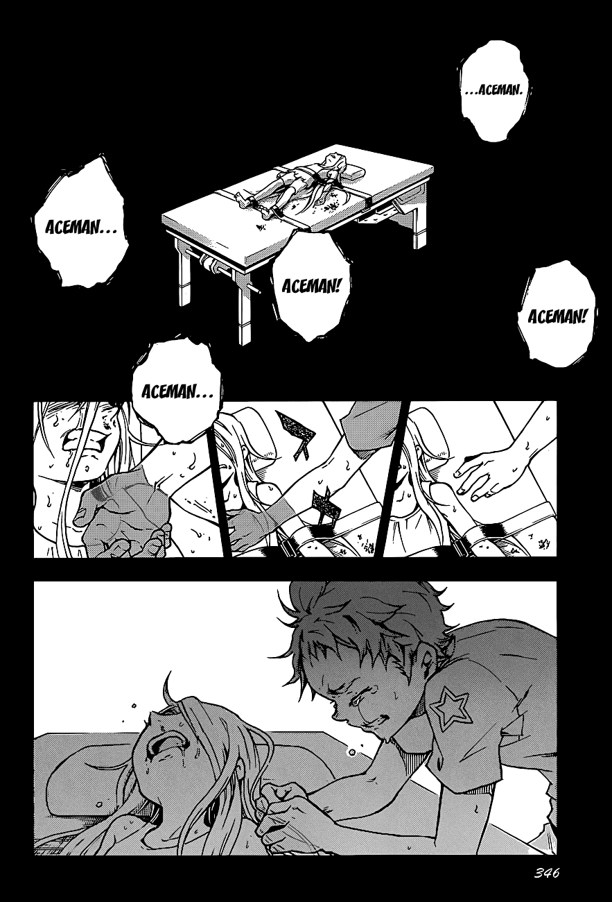 Deadman Wonderland Chapter 45.1 page 16 - Chapter 45.1: Past the Passion (B)