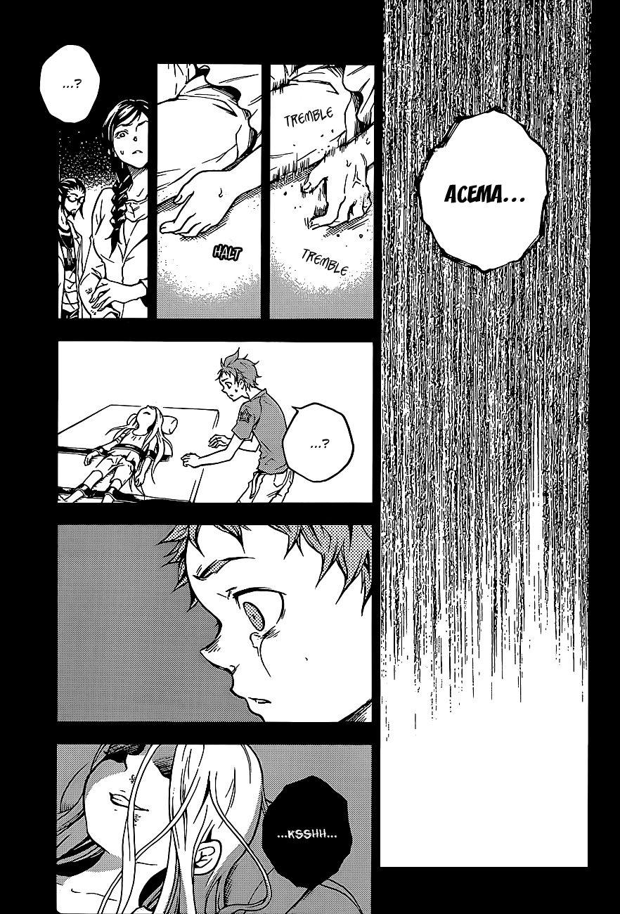 Deadman Wonderland Chapter 45.1 page 17 - Chapter 45.1: Past the Passion (B)