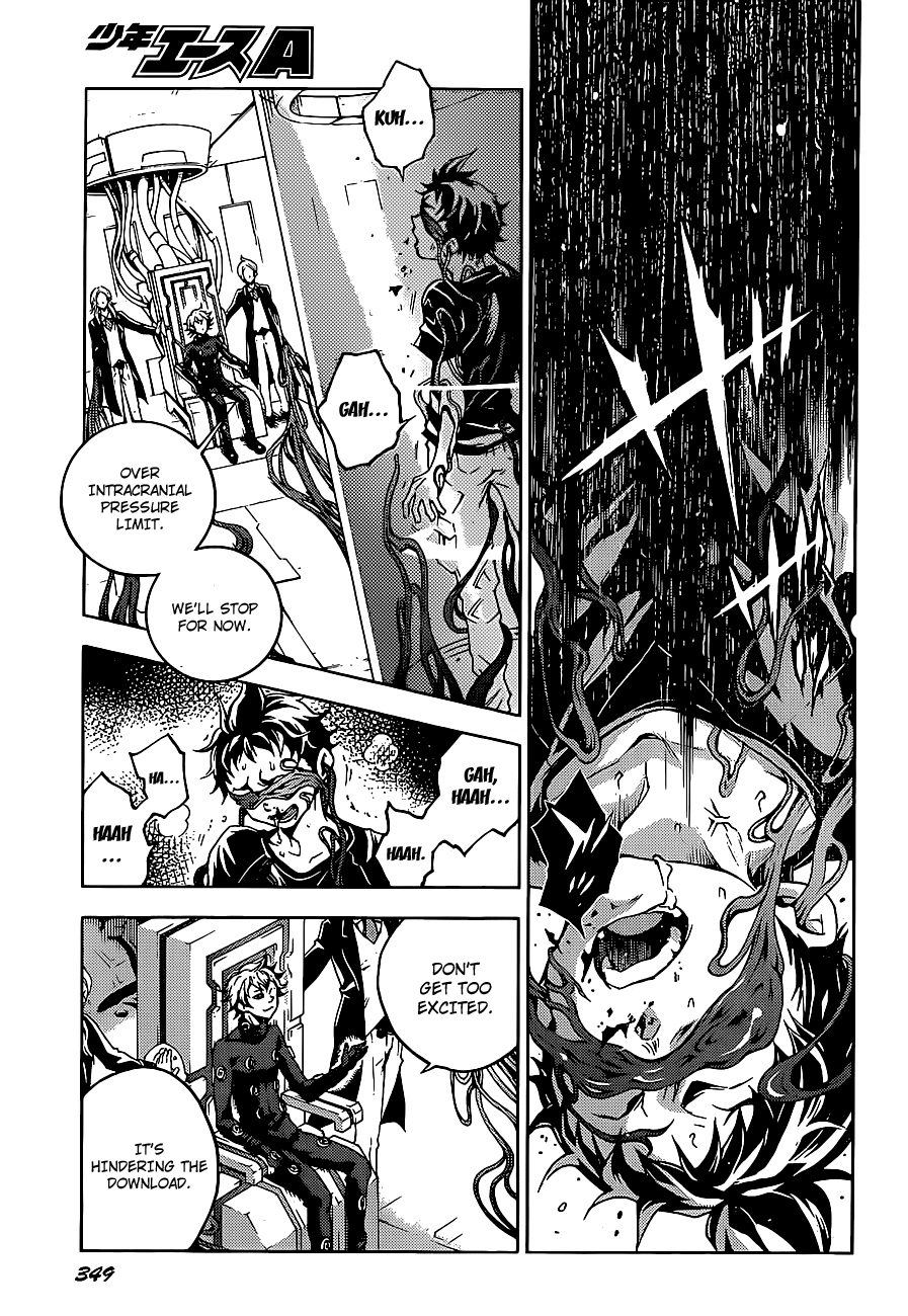 Deadman Wonderland Chapter 45.1 page 19 - Chapter 45.1: Past the Passion (B)